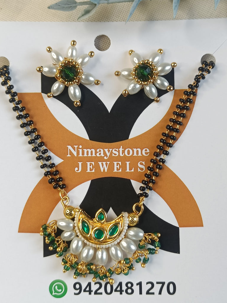 Green Chandrasekhar Mangalsutra