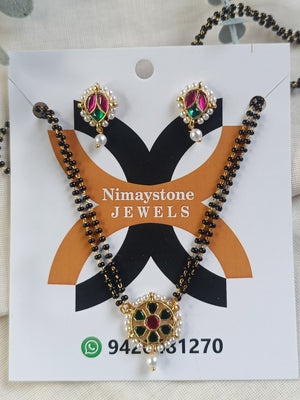 Pachi kunden mangalsutra